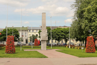 Mosina, miasto w Wielkopolsce