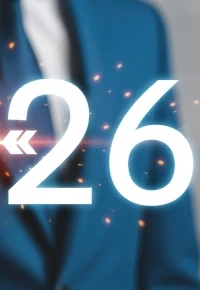 Nowy rok – nowa praca