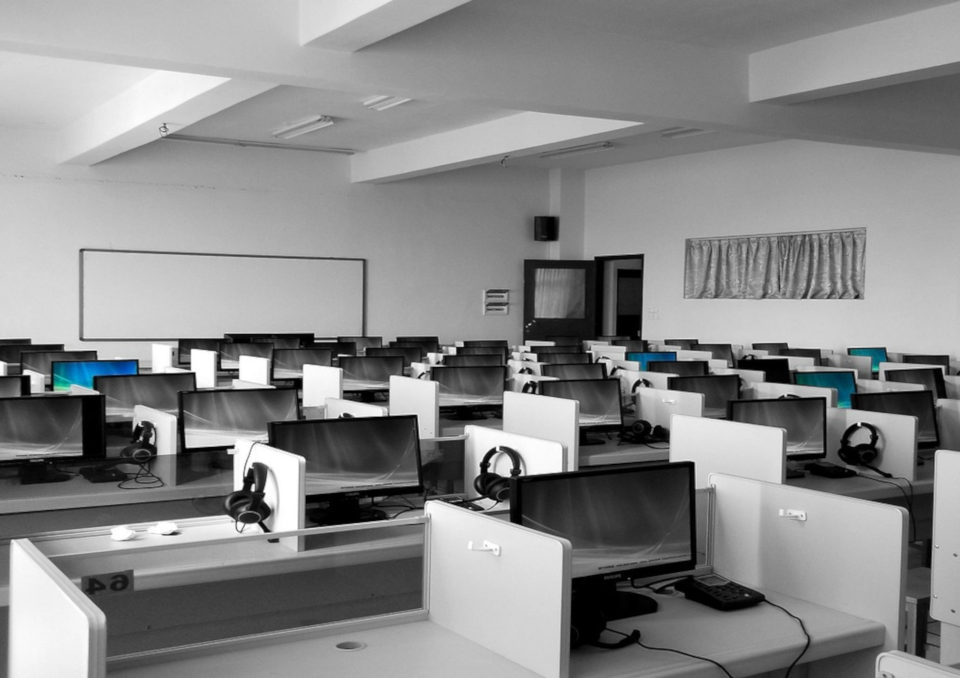 Wakat - podstawowe informacje